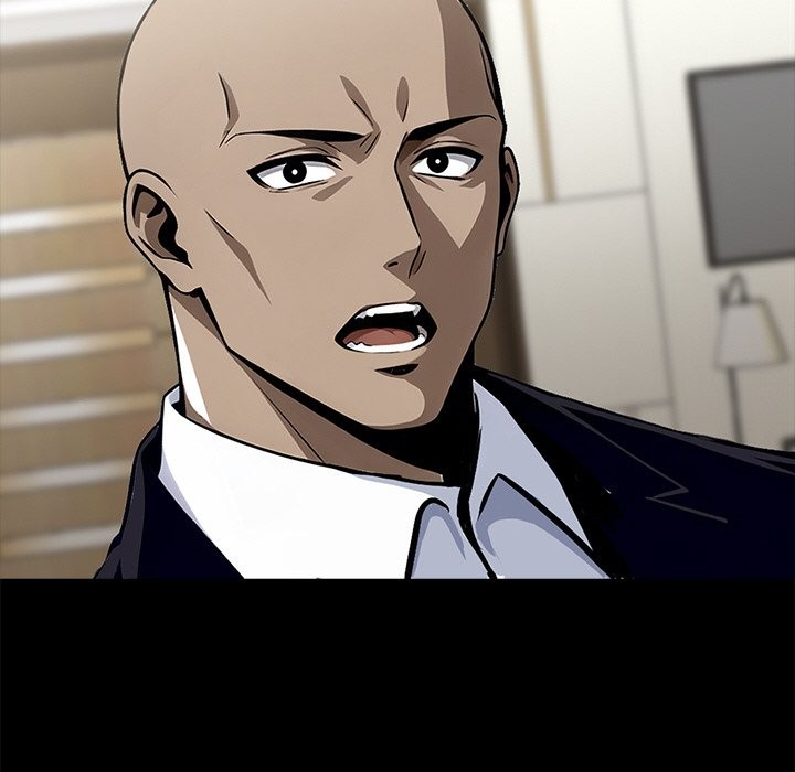 黑道X上班族第8话