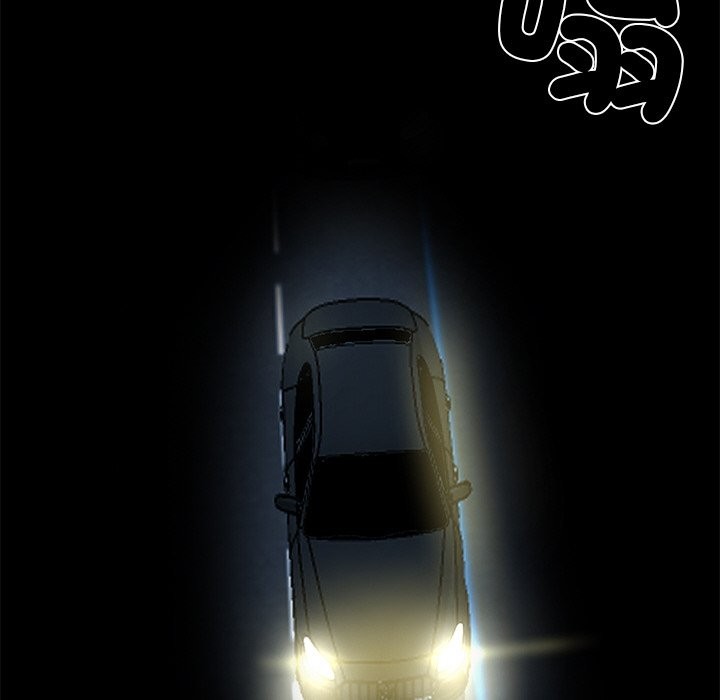 黑道X上班族第8话