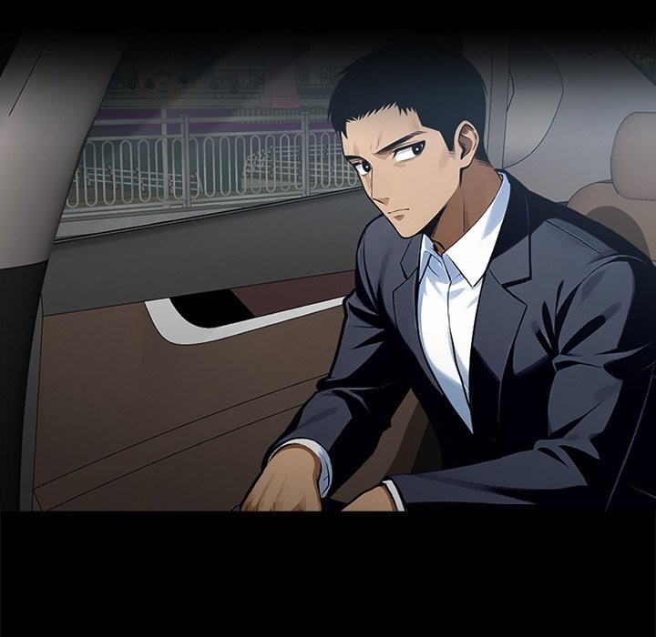 黑道X上班族第8话