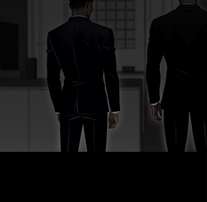 黑道X上班族第8话