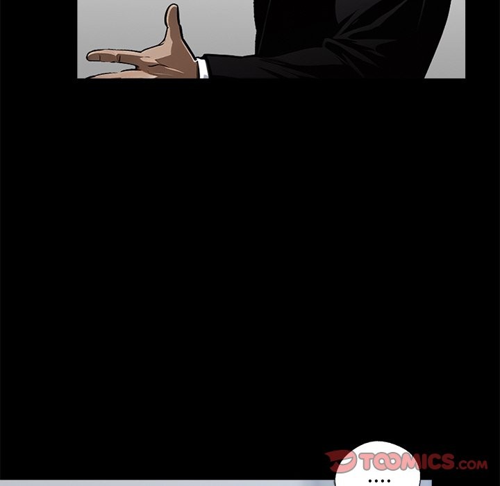 黑道X上班族第8话