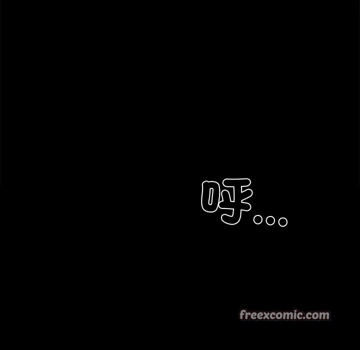 黑道X上班族第8话