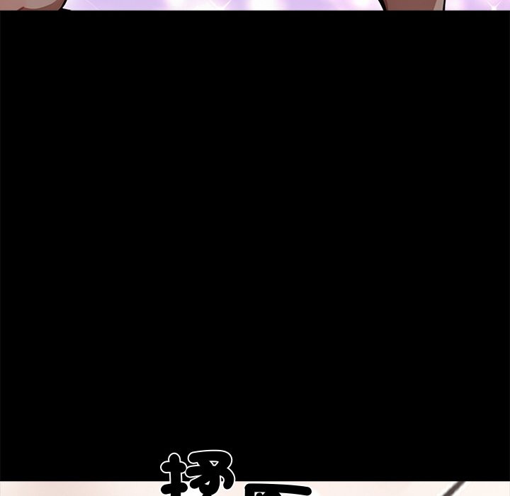 黑道X上班族第9話