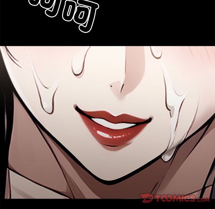 黑道X上班族第9话