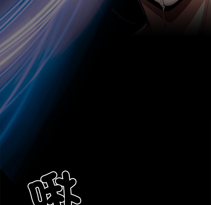 黑道X上班族第10话