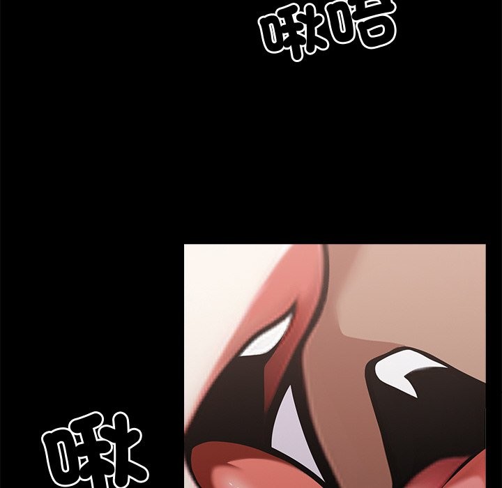 黑道X上班族第10话