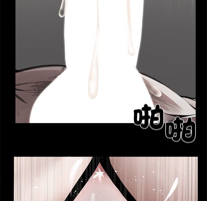 黑道X上班族第10话