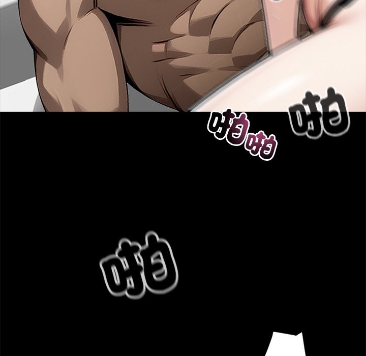 黑道X上班族第10话