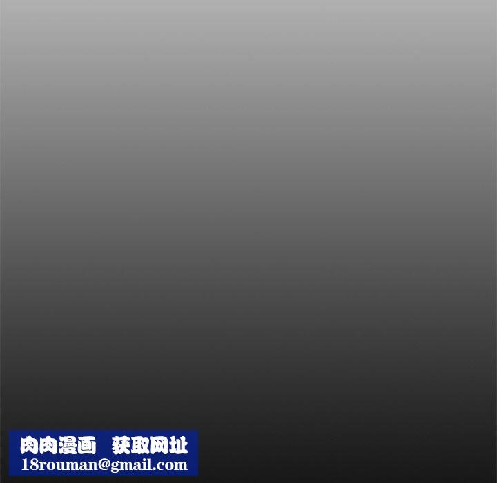 黑道X上班族第10话