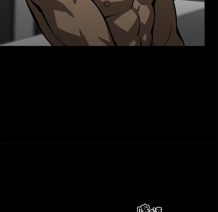 黑道X上班族第10话