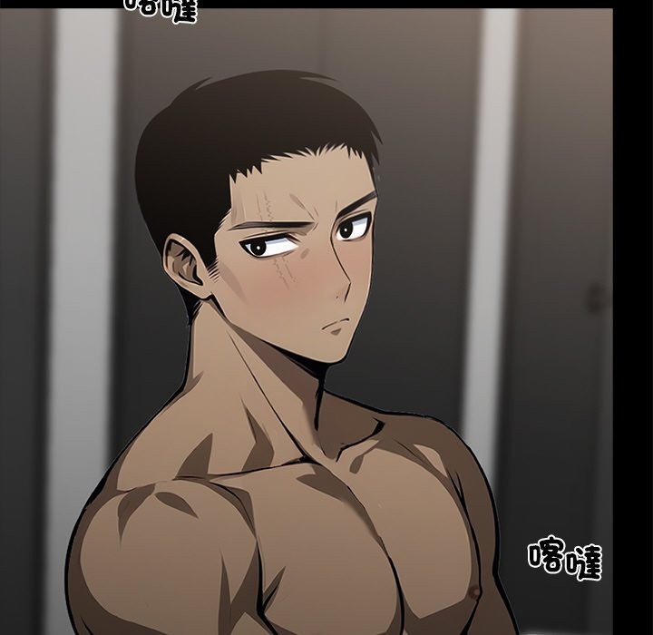 黑道X上班族第10话