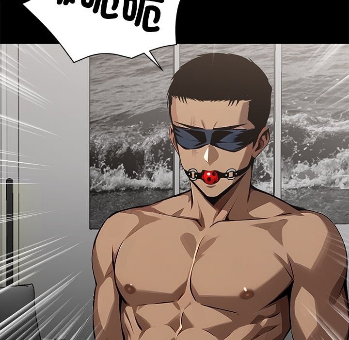 黑道X上班族第11话