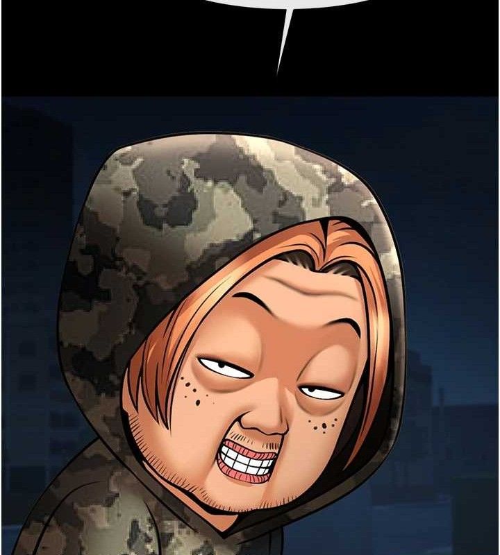 炸裂吧!巨棒第82話-一起高潮吧♥