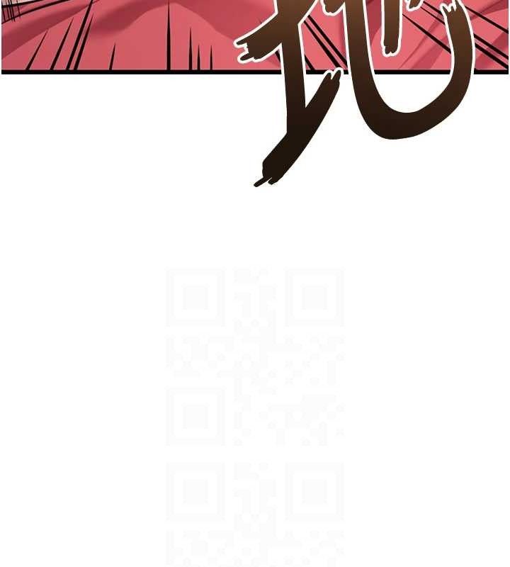 命运:贞洁慾女第42話-巨鯨翻滾鑿淫道