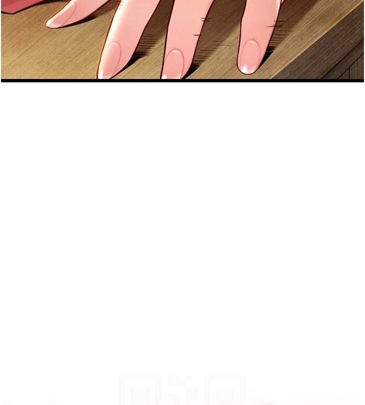 命運:貞潔慾女第42話-巨鯨翻滾鑿淫道