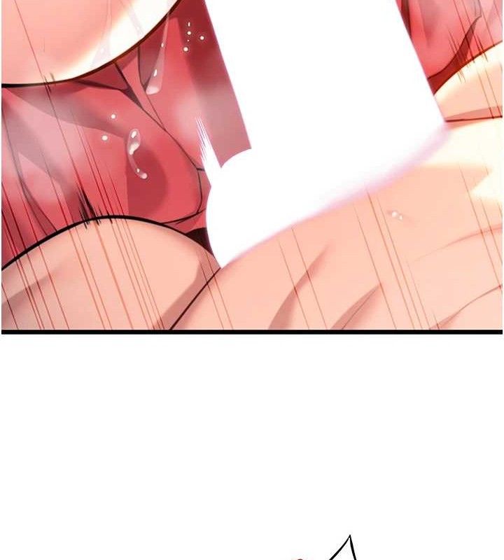 命运:贞洁慾女第42話-巨鯨翻滾鑿淫道