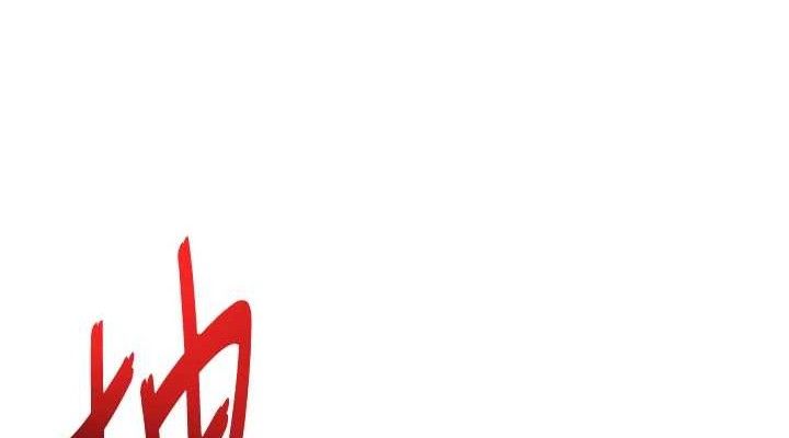 命运:贞洁慾女第42話-巨鯨翻滾鑿淫道