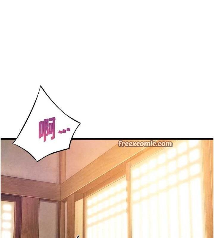 命運:貞潔慾女第42話-巨鯨翻滾鑿淫道