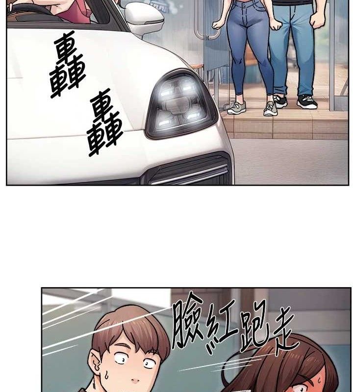 深层洁净达人第35話-肉體也要深層清潔