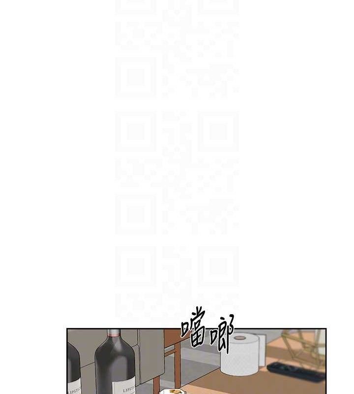 深层洁净达人第35話-肉體也要深層清潔