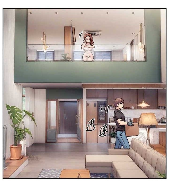 深层洁净达人第35話-肉體也要深層清潔