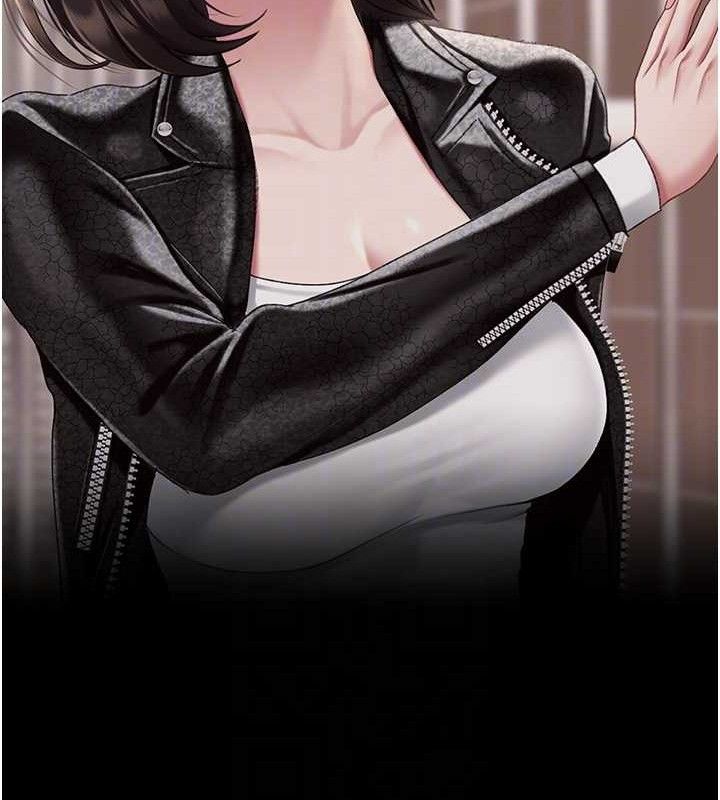 復仇母女丼第106話-我能在這裡過夜嗎?