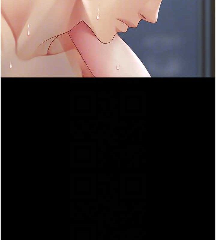 復仇母女丼第106話-我能在這裡過夜嗎?