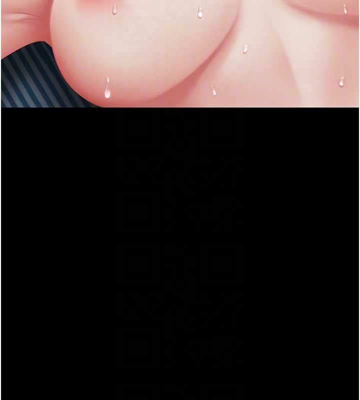 復仇母女丼第106話-我能在這裡過夜嗎?