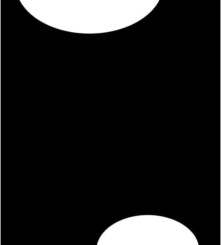 復仇母女丼第106話-我能在這裡過夜嗎?