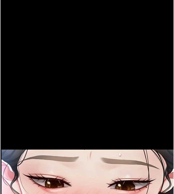 復仇母女丼第106話-我能在這裡過夜嗎?