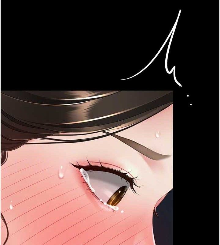 復仇母女丼第106話-我能在這裡過夜嗎?