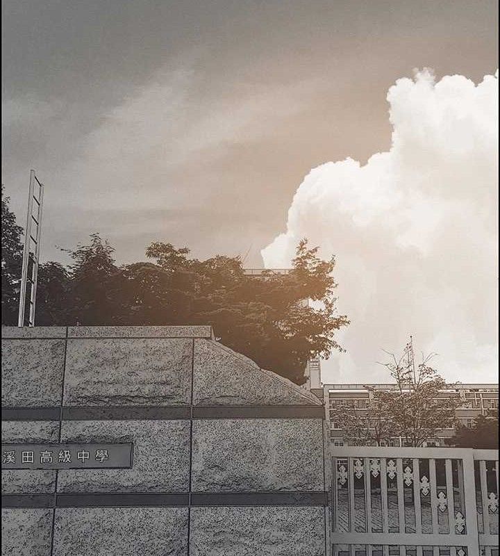 纵夏夜之梦(无码版)第79話-妳男友比較喜歡我耶?