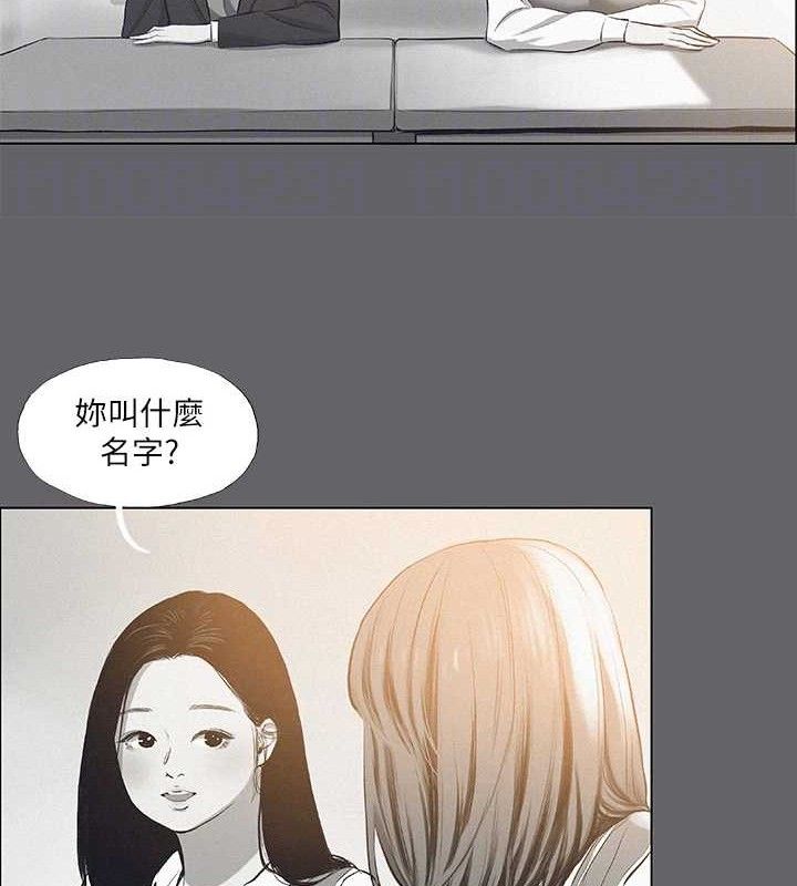 縱夏夜之夢(無碼版)第79話-妳男友比較喜歡我耶?