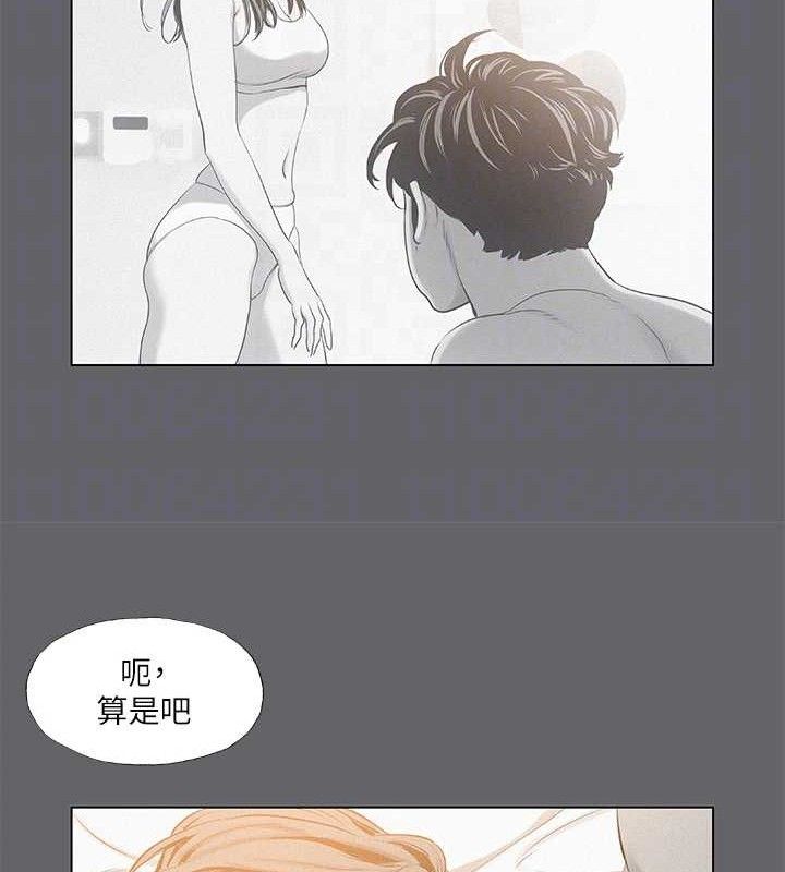 纵夏夜之梦(无码版)第79話-妳男友比較喜歡我耶?