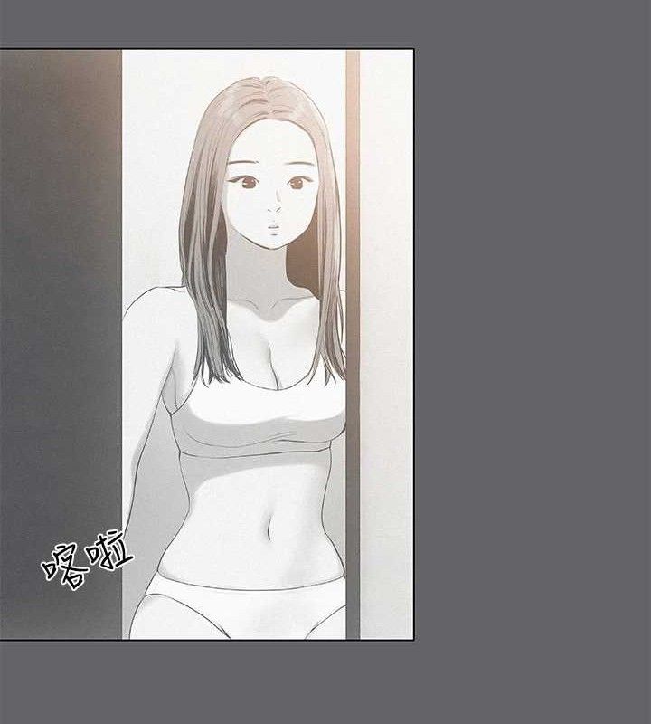 纵夏夜之梦(无码版)第79話-妳男友比較喜歡我耶?