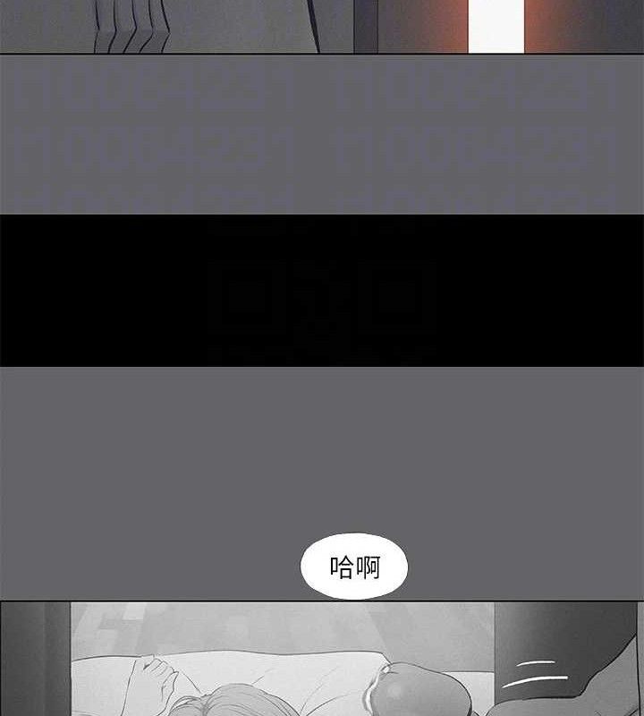 纵夏夜之梦(无码版)第79話-妳男友比較喜歡我耶?