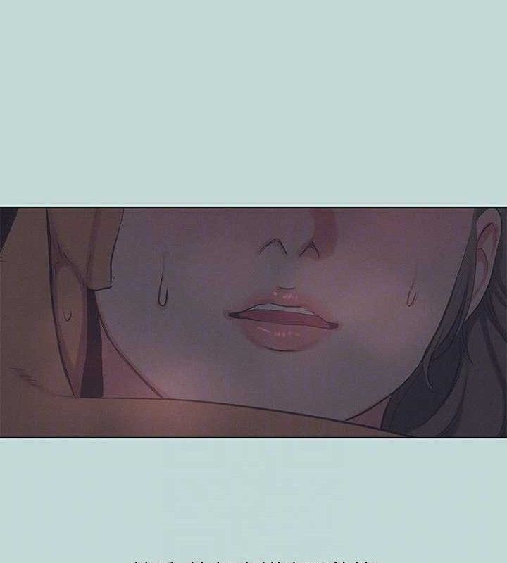 纵夏夜之梦(无码版)第79話-妳男友比較喜歡我耶?