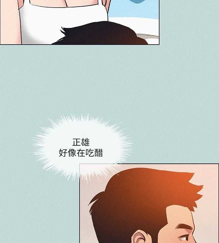 纵夏夜之梦(无码版)第80話-恩舒是我的!