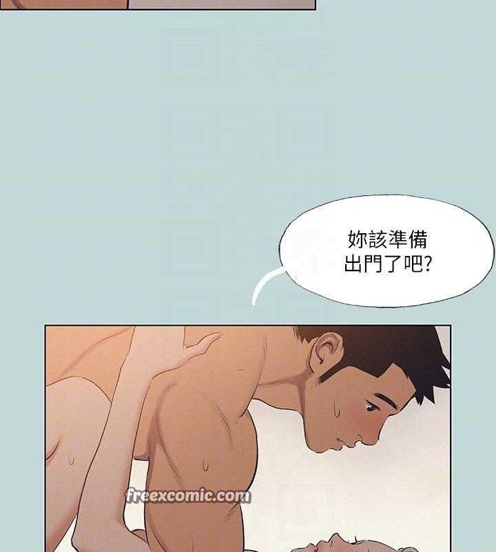 纵夏夜之梦(无码版)第80話-恩舒是我的!