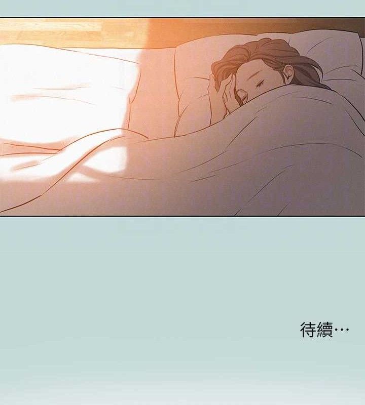 纵夏夜之梦(无码版)第80話-恩舒是我的!