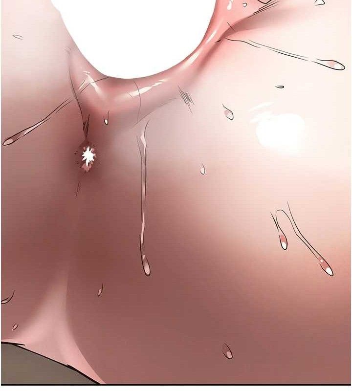 币转人生第24話-原來可翎也想和我色色