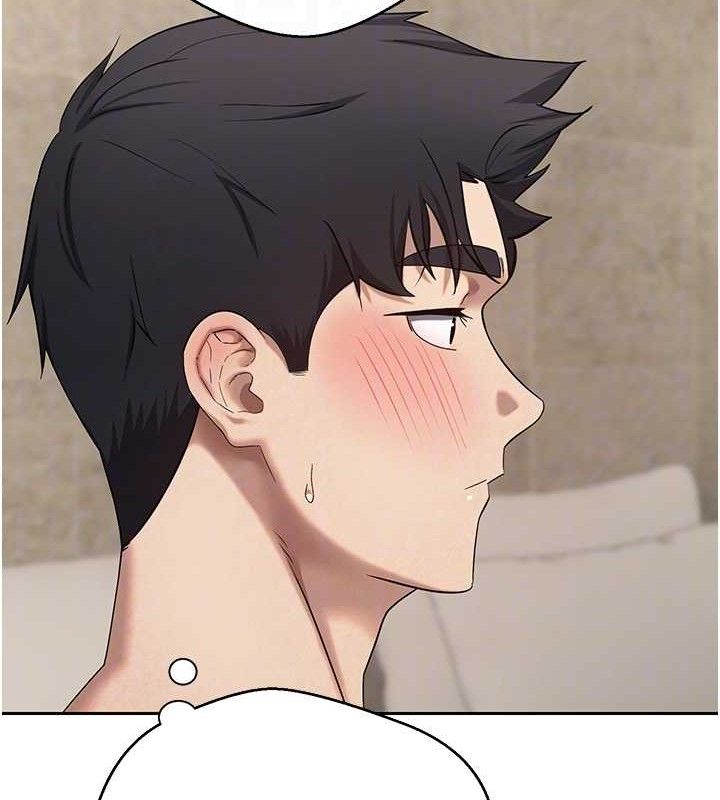 币转人生第24話-原來可翎也想和我色色