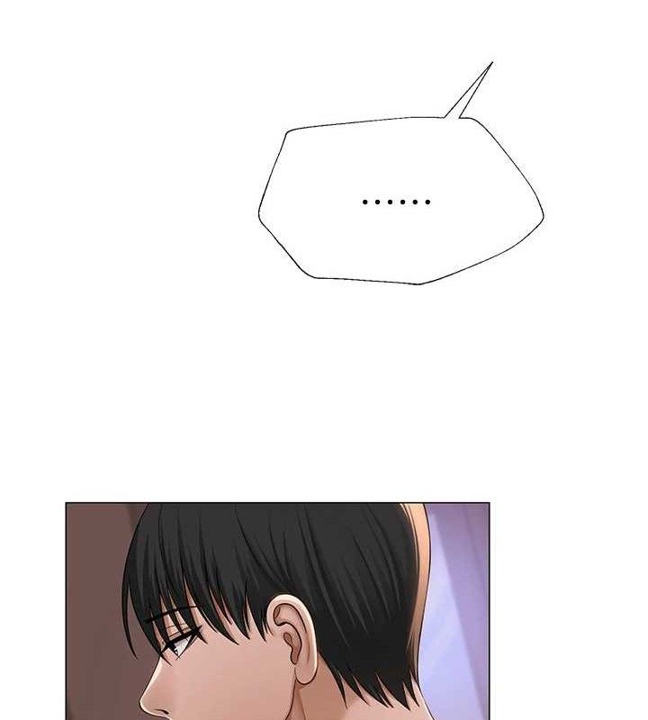 网红女老师第19話-吃醋的單戀女