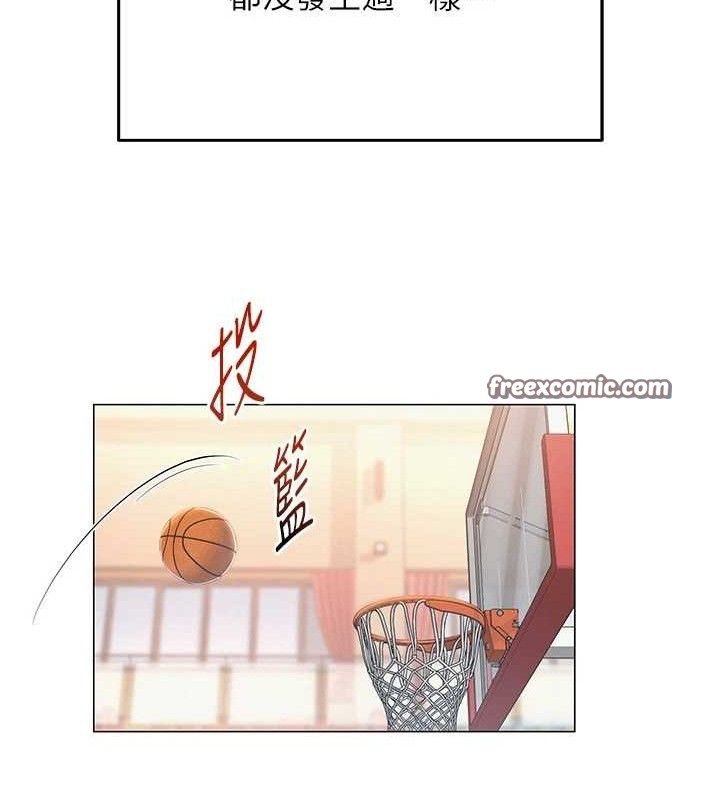 网红女老师第19話-吃醋的單戀女