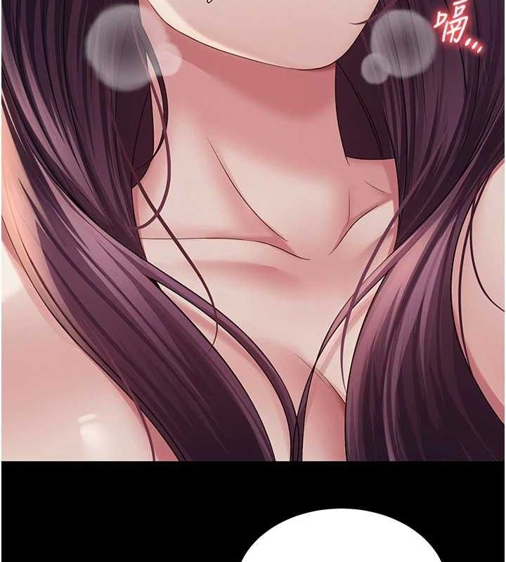 网红女老师第19話-吃醋的單戀女