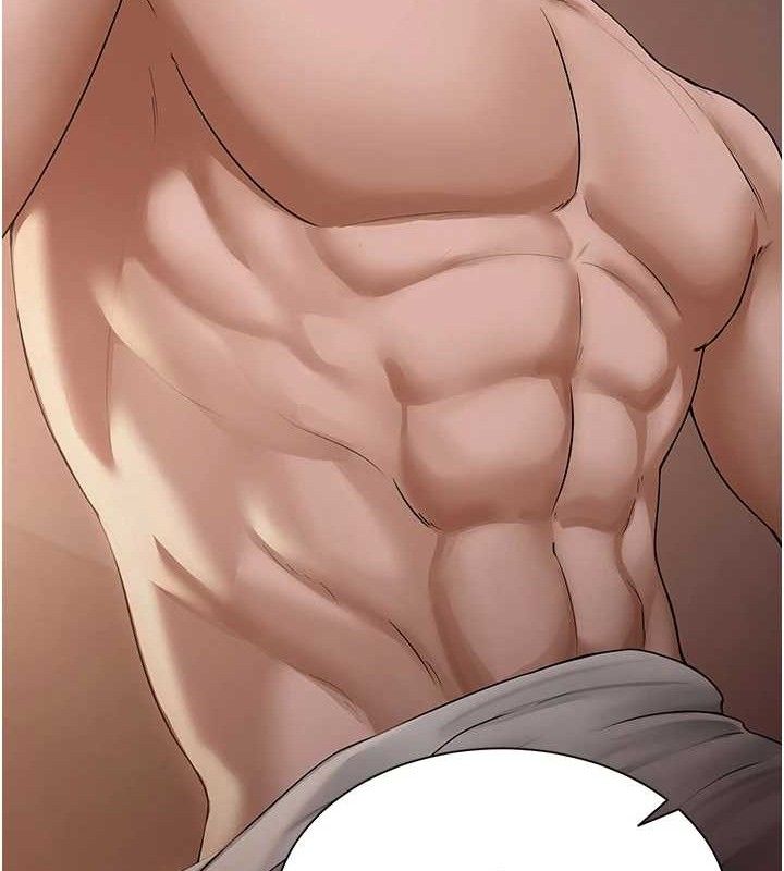 网红女老师第19話-吃醋的單戀女