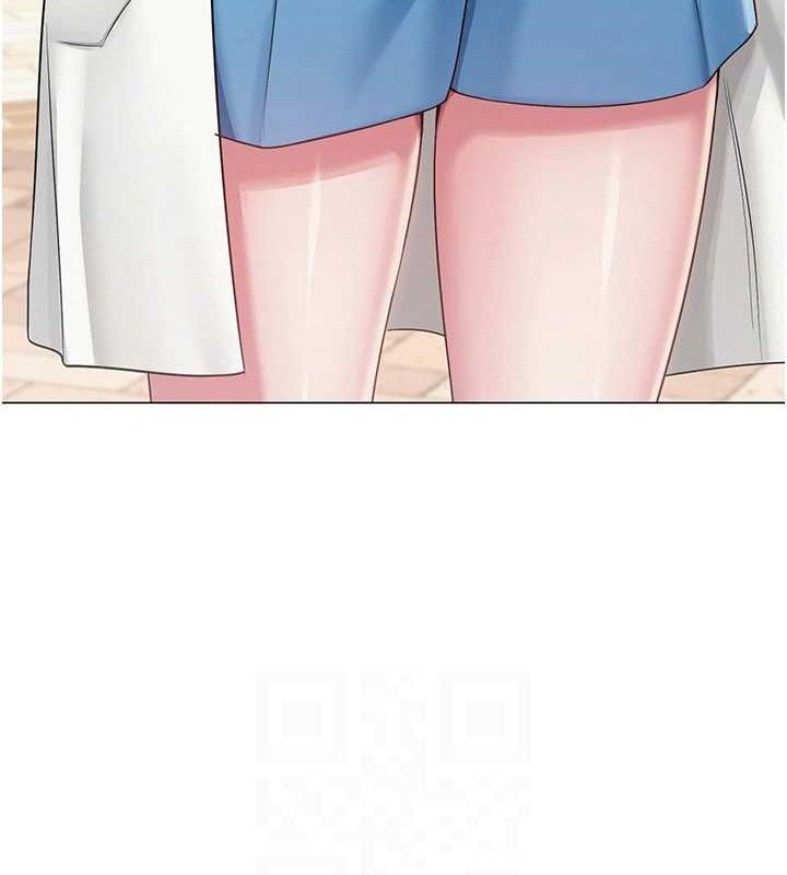 网红女老师第19話-吃醋的單戀女