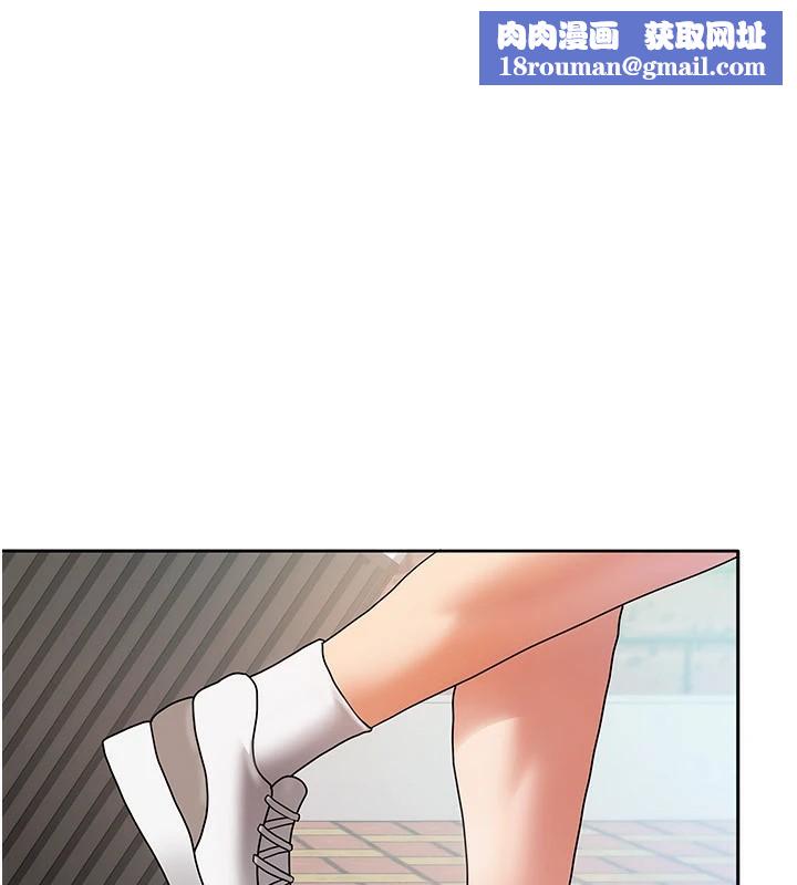 我家的女房客第1话-与性感女房客互相取暖