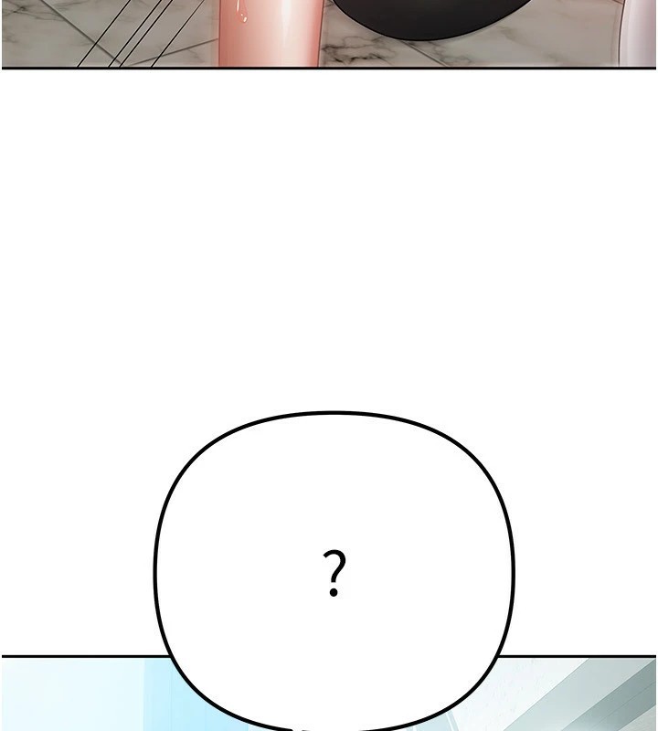 我家的女房客第1话-与性感女房客互相取暖