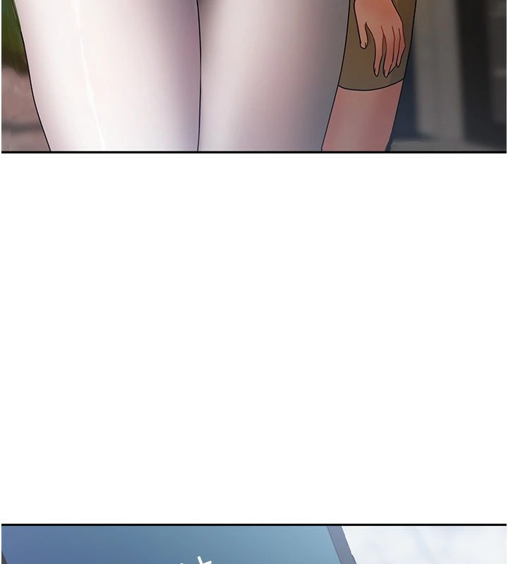 我家的女房客第1话-与性感女房客互相取暖